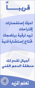 انقر هنا